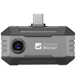 Thermal Master P1 - Thermal Camera for USB-C iPhone & Android, 320x240 Super Resolution Infrared Imager w/3.6 Accuracy, -4-1112 High Temp, Spot Tracker, 15x Zoom, 160x120 Ir Resolution, Grey