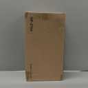 2-Pack 21.3 IN Depth Under Sink Organizer With Next-Gen Ball-Bearing Slides,Sophisticated Mesh 2-Tier Pull Out Shelf for Kitchen & Bathroom,Fits Small Items-White(Patented)