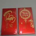 12Pcs Vietnamese New Year Red Envelopes