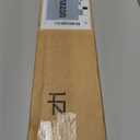 AUTOXBERT Universal 92CM/36.2" Moonroof Visor Window Top Sunroof Wind Deflector Rain Guard Vent