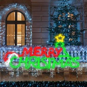 Outdoor Lighted Merry Christmas Tree Star Theme Sign Decoration 50" Extra Large Red and Green Waterproof LED Neon Pre Lit Display Christmas Garden Yard Window Wall Store Holiday Decoration, Tree Style
