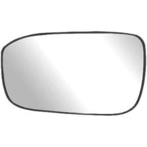 Driver Side Non-heated Mirror Glass w/backing plate, Honda Accord Sedan, 4 1/2" x 7 3/8" x 7 1/2" (Japan & US Built)