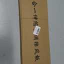 Adjustable AC Air Deflector, AC Vent Deflector