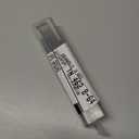 25-Pack,6-inch,14/18 TPI,Cobalt Bi-Metal Automatic Dismantling Sawzall Blades for Metal, 6 14/18 TPI Reciprocating Saw Blades Replace Milwaukee and Diablo sawzall Blade