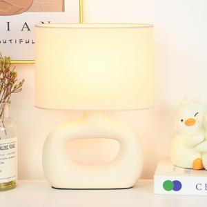 LACIO Cream Small Table Lamp for Living Room as Bedside Table Lamp for Bedroom, Modern Ceramic Kids Night Table Lamp,8.66×4.53×H11.81IN,Bulb Excluded, Milk Curry (Cream)