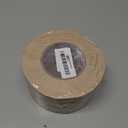 3 Inch Tan Brown Duct Tape Waterproof,Heavy Duty,3 Inch x 60 Yards,9 Mil Industrial Grade Light Brown Duct Tape,No Residue,Strong,Flexible and All Weather,Professional for Indoor & Outdoor Use