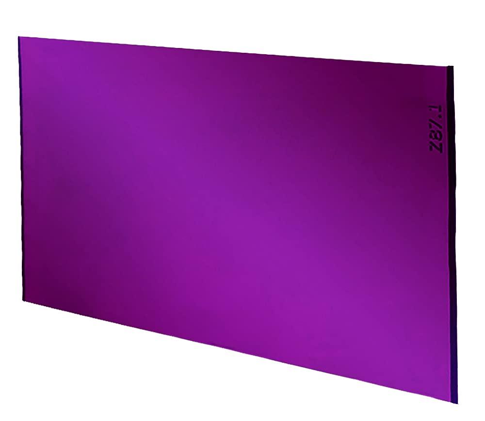 Super Magenta Drop in Welding Lens 2 X 4.25