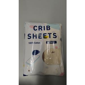 Mushie Extra Soft Muslin Fitted Crib Sheet | 28"x 52" Natural B