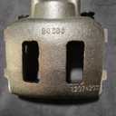 Front Brake Saddle 12074200