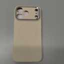 ESR Silicone Case for iPhone 17 Pro Max, Built-in Camera Stash Stand Compatible with MagSafe, Military-Grade Drop Protection Magnetic Phone Case, Cloud Series, Light Tan