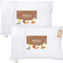 KeaBabies Muslin Toddler Pillowcase 13x18 – 2- Pack Organic Cotton Muslin Pillow Case for Kids, Girls, Boys, Small Travel Size Cover, Soft & Breathable Toddler Pillow Sold Separately (Soft White)