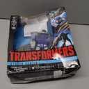 Transformers Studio Series Leader Class The The Movie Soundwave 6.5-Inch Converting Action Figure, Robot Toys for Ages 8+