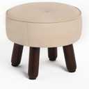 13in Small Foot Stool Ottoman, Round Faux Leather Foot Rest for Couch, Under Desk Pouf Footstool Footrest with Non-Skid Rubber Legs for Ling Room, Bedroom, 13''L x 13''W x 10.2''H, Beige