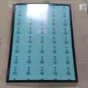 LaVie Home 20x27 Picture Frame for Wall Display, 20x27 Black Picture Frame with HD Plexiglas, 20 x 27 Poster Frame 1 Pack, Display Frame for Vertical or Horizontal, Classic Collection