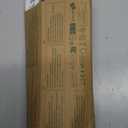 Deepsoon Heating Pad,Electric Heating Pads for Back,Neck,Moist Heating Pad for Abdomen Shoulder Knee Legs,Dry/Moist Heat&Auto Shut Off,Mother's Day Birthday for Men and Women,Light Gray,24x12 Inch