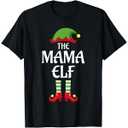 Baseball Elf Family Matching Group Christmas Sporty T-Shirt, Black, XXL