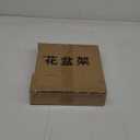 Wood Plant Stand Indoor, Plant Caddy with Lockable Wheels, Pot Stand, Rolling Plant Stand with Casters，Plant Dolly with Wheels , Heavy Duty Plant Base with Wheels