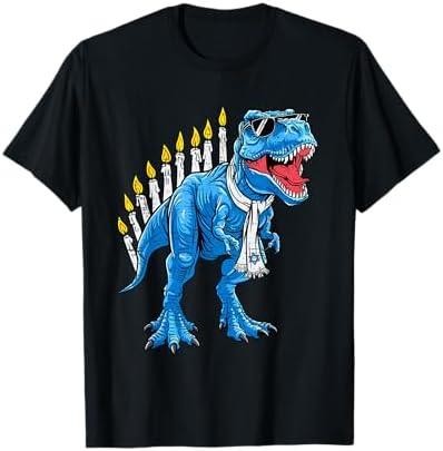 Menorasaurus Hanukkah T Rex Dinosaur Dino Chanukah Boys Kids T-Shirt, Small