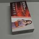 Red Light Therapy for Body, 19.6'' x 8.6'' Near Infrared Light Therapy Pad with 3-in-1 Chip 120 LEDs Bead with Timer Remote Control, 660nm & 850nm Therapy Belt Wrap for Muscle Pain Relief