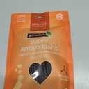 Get Naked Grain Free 1 Pouch 6.6 Oz Super Antioxidant Dental Chew Sticks, Large (EXP 10/06/27)