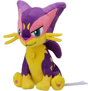Pokemon Center: Sitting Cuties: Liepard Plush # 510 - Generation 5-6 in