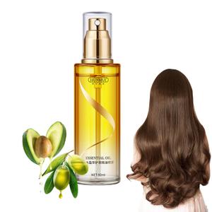 Avocado Hair Essential Oil Spray,Hair Strengthening Treatment Hair Oil, Lightweight, Luminous Shine, Jojoba Seed Pure Avocado Oil for Hair Treatment - Moisture, Strength, Repair