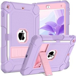 BMOUO Case for iPad 9th 8th 7th Generation (10.2 inch, 2021/2020/2019), Shockproof Protective iPad 10.2 Case with Built-in Stand/Pencil Holder, Light Purple
