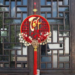 Vietnamese New Year Hanging Ornament with Tassel, Asian Lunar New Year Pendant for 2026 Tt Vit NAM Dcor, Red and Gold Lucky Prosperity Charms Hanging Decorations for Door Wall Home Office