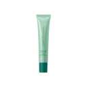 Moroccanoil Lip Balm