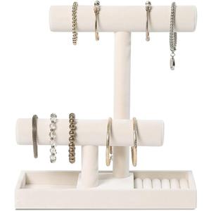 ByKen Multi-Functional 2 Tier Jewelry Holder,Necklace Bracelet Holder with Earrings Rings Tray,Jewelry Organizer Stand for Scrunchie Watches(Beige Velvet)