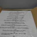 Sticky Easel Pads for Presentations, Brainstorming, Classroom Use, Bleed-Resistant, Easy to Hang, 25 x 30 in, White, 2-Pack