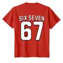 Six Seven Meme 67 Sports Jersey for Boys Girls Kids Teens T-Shirt, Medium