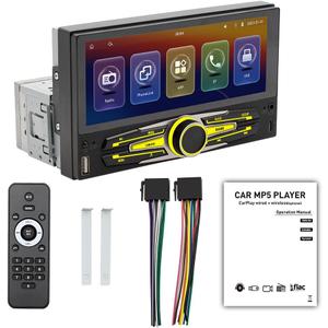6.86 Inch Car Stereo BT MP5 Player RDS Radio port Hands-Free Calling U-Disk/X-in Phone Intonnection Mirror Phone Link Reversing Assist Steering Wheel Control