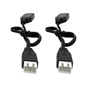 RC Car Charger 7.4V Battery Charger with XH-3P Plug for SCX24 Truck, Rock Crawler, Orbee Gun, Gel Blaster, Splatter Ball Gun USB Charger Cable (2 Pack)