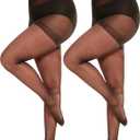 Citystl 2 Pairs Plus Size Sheer Tights for Women - 20D Black Tights Control Top Pantyhose with Reinforced Toes, Supple Feel (X-Large Plus, Caffeine)