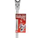 Geartech Ratchet Wrench, 5/16"