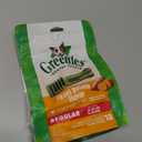 Greenies Veterinarian-Recommended Adult Natural Dental Dog Treats Regular Size, Sweet Potato Flavor, 12 oz. Pack, 12 Count