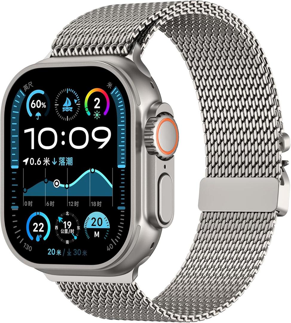 Milanese Mesh Loop Compatible for Apple Watch Band 49mm 46mm 45mm 44mm Men Women, Breathable Replacement Band with Adjustable Parachute-style Buckle for iWatch Ultra 2/Ultra/SE/Series 10/9/8/7/6/5/4 (Natural)