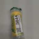 Exllena Small Water Bottle 10oz, Small Insulated Water Bottle for Hot&Cold Drinks, Water Bottle Purse with Carry Handle - 100% Leakproof Perfect for School, Travel (Yellow)