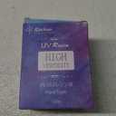 JDiction UV Resin, Upgrade 300g High Viscosity Hard UV Resin with Crystal Clear Resins Kit for Doming, Sealing, Coating, and Casting