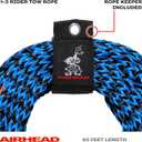 Airhead Tow Rope for 1-3 Rider Towable Tubes, 1 Section, 60-Feet