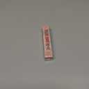 Benefit Cosmetics 24-Hour Brow Setter 24 Hour Invisible Shaping and Setting Gel for Brows 0.11 fluid ounces Half Size