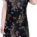 Girls Chinese Qipao Dress Dragon Pattern Short Sleeve Cheongsam Costume for Birthday Party Wedding