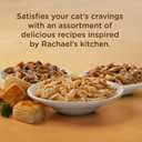 Nutrish Rachael Ray Natural Wet Cat Food, Chicken Lovers Variety Pack, 2.8 Ounce Cup (Pack of 12), Grain Free (EXP 09/18/25)