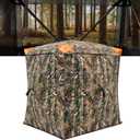 Hunting Blind Pop-Up Tent 270° Camouflage, Waterproof Deer Blind Pop-up deer blind tent, 270° view, shoot-through mesh windows. Camouflage, waterproof, 1-2 person. Carry bag included, 58"L x 58"W x 66"H