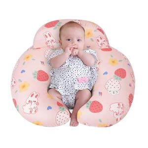 AMASKY Nursing Pillow for Breastfeeding, Animal Patterns Removable Cotton Cover, Machine Washable, Strawberry Pattern (Candy Pink), Pallet of Product