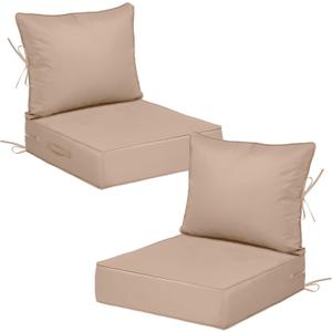 Outdoor Chair Cushions with Back, 24x24x4in, Set of 2, Khaki