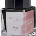 Sailor Fountain Pen, Bottle Ink, Shimmering Ink, Evening Seki Dye, 0.7 fl oz (20 ml) 13-1529-208