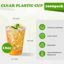 Lilymicky 1000 PACK 12 oz Clear Plastic Cups, Cold Disposable Party Drinking Cups for Parties, Picnic, BBQ & Events, 12 OZ-1000ct