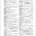 Webster's Spanish-English Dictionary for Students, Third Edition - Newest Edition by Editors of Merriam-Webster (Editor) 